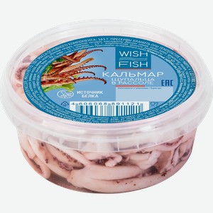 Кальмар WISH FISH щупальца в рассоле, 300г